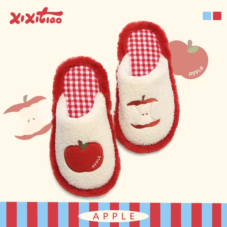 细细条 可爱少女心红苹果棉拖鞋女毛毛鞋冬季居家地板防滑月子鞋