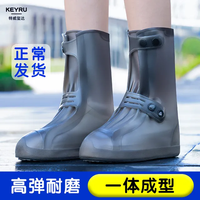 防水雨套鞋雨鞋下雨天雨鞋套防滑耐磨软硅胶鞋子水鞋男款女雨靴套