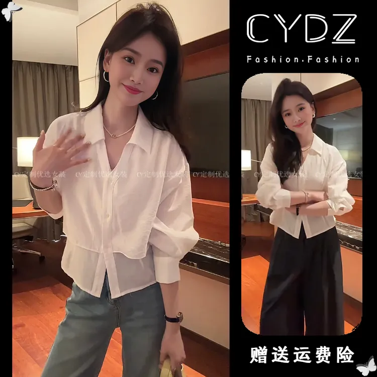 白色假两件衬衫女2025秋季新款时尚休闲减龄系带收腰显瘦防晒上衣