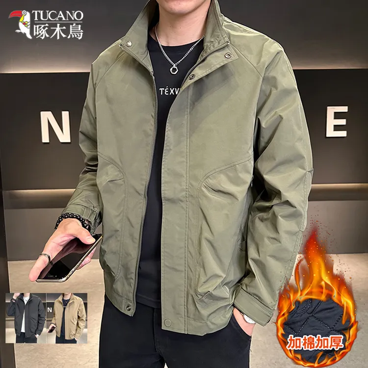 TUCANO/啄木鳥时尚帅气简约立领夹克男秋冬加棉百搭外套休闲上衣
