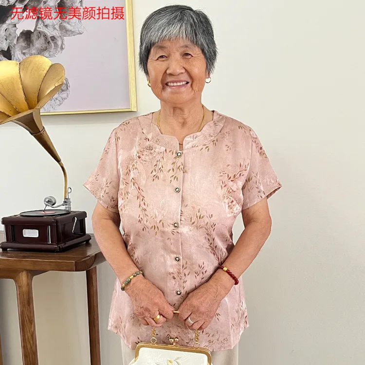 中老年妈妈夏装女短袖衬衫老年人奶奶夏季洋气老太太气质衬衣