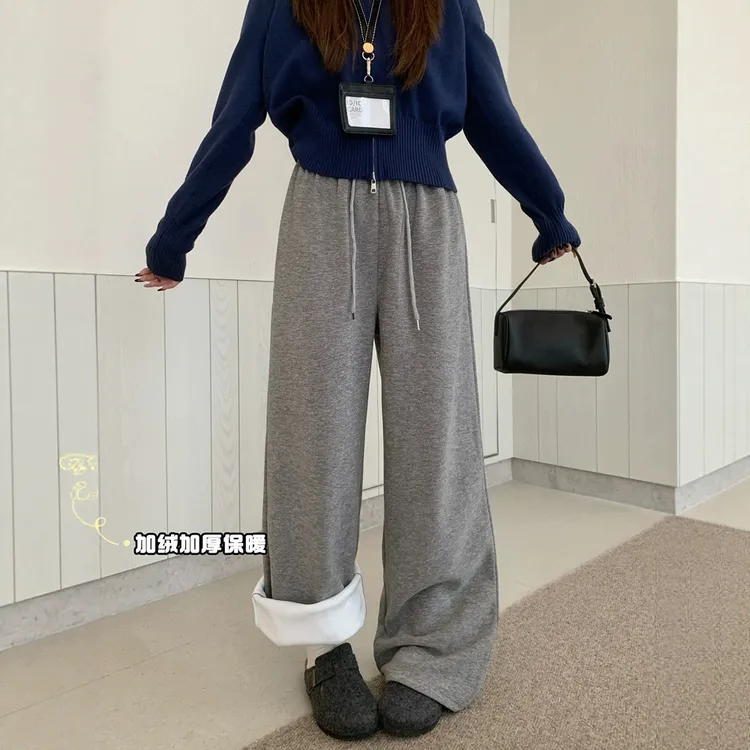 慵懒风纯色加绒阔腿裤女秋冬季2025新款百搭高腰宽松直筒休闲长裤