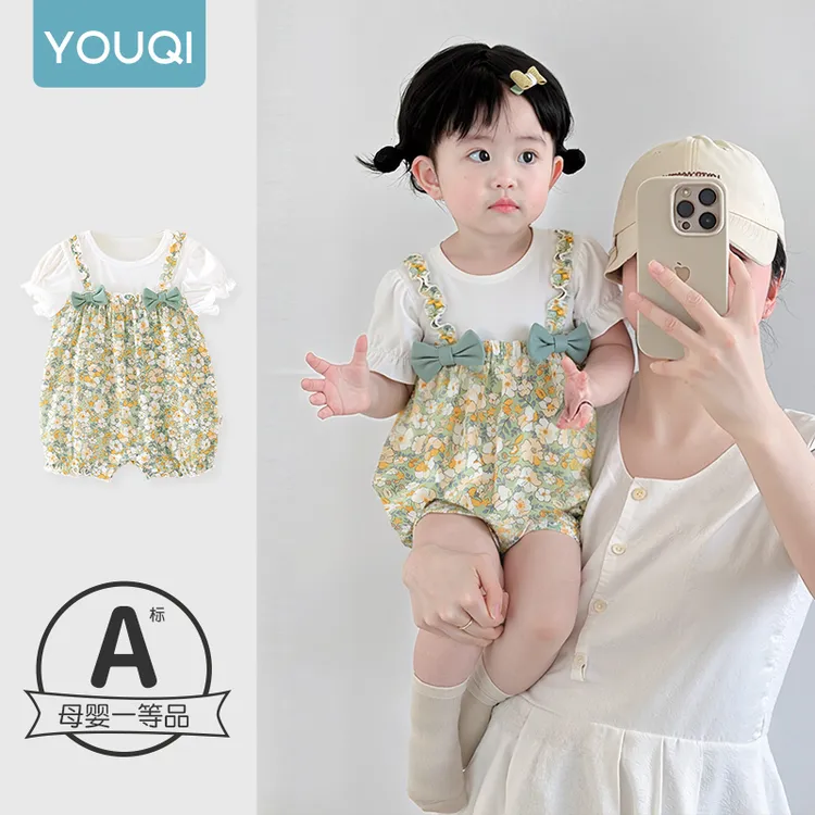 优奇女婴夏装莫代尔婴儿短袖连体衣夏季薄款宝宝裙子甜美可爱哈衣