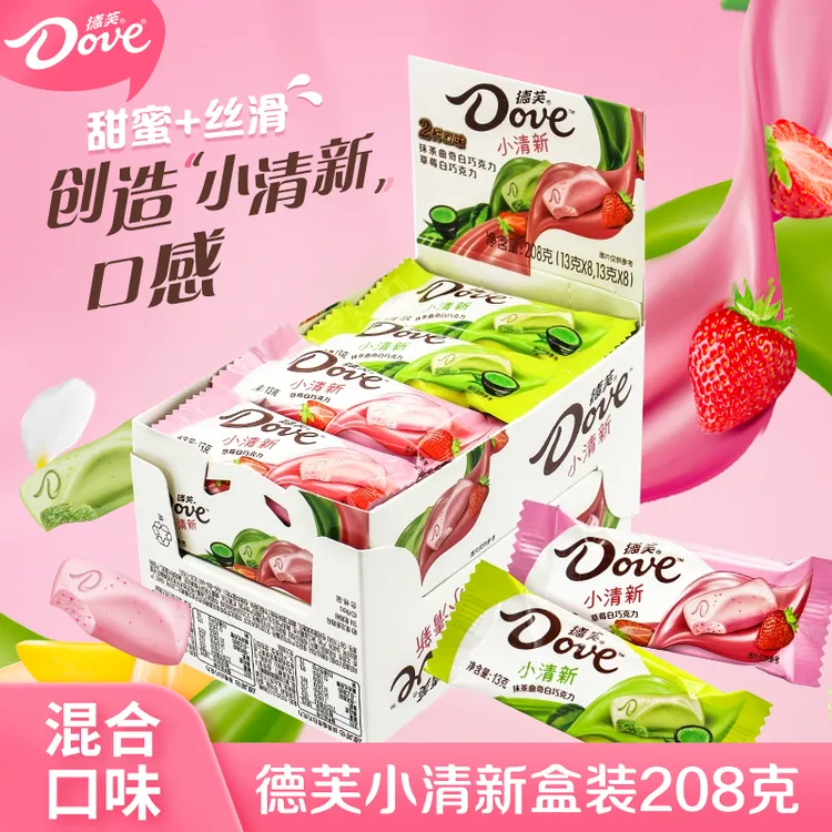 Dove/德芙小清新什锦装抹茶曲奇草莓味巧克力大排块13g*16根-DD