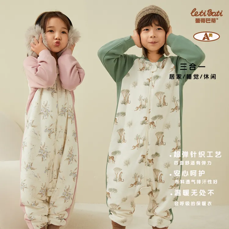 [蕾蒂巴蒂]保暖儿童睡袋防踢被神器连体加厚保暖分腿秋冬款加厚