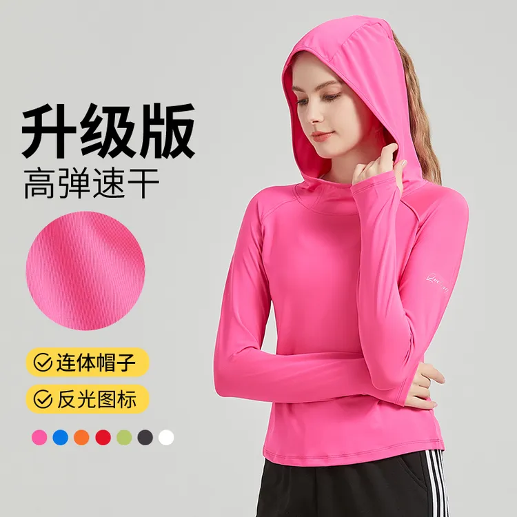 2025年春夏秋新款显瘦帽衫上衣跑步运动瑜伽休闲健身休闲女款户外