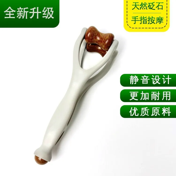 瑶之淘淘砭石手指夹随身按摩便携滚轮家用护理疏通养护多功能经络