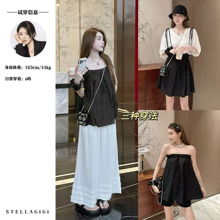 SG / 杨依姗 SS韩系波点印花两穿后背松紧压褶吊带T-20251094