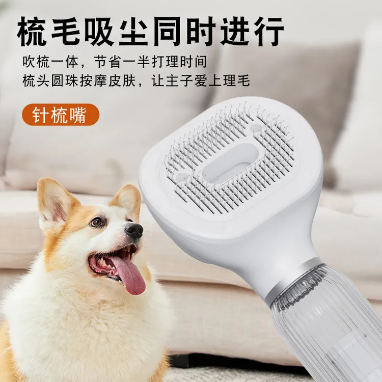 全自动吸猫毛神器4合1家用吸毛清洁器狗狗猫咪自动吸猫毛神器宠物