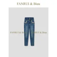 FANRUI/泛芮「赤陶印记」水洗复古刺绣洋气设计感小脚牛仔裤B18537