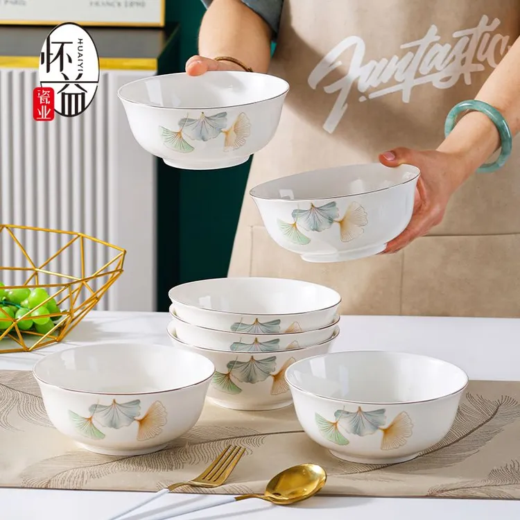 怀益瓷业银杏时光6英寸面碗6个家用轻奢中式陶瓷米饭碗面碗汤碗