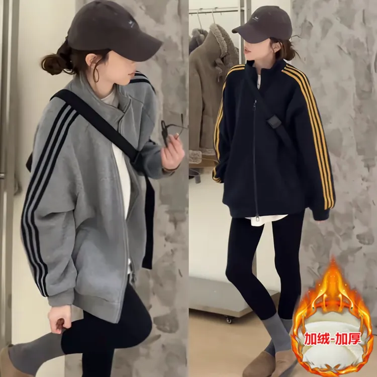 爆款设计感立领三条杠加绒卫衣外套女装2025冬季时尚休闲显瘦上衣