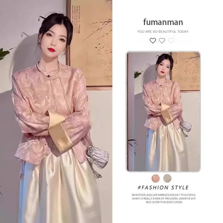 秋季新中式新款套装女气质国风盘扣印花禅衣高腰显瘦半身裙两件套