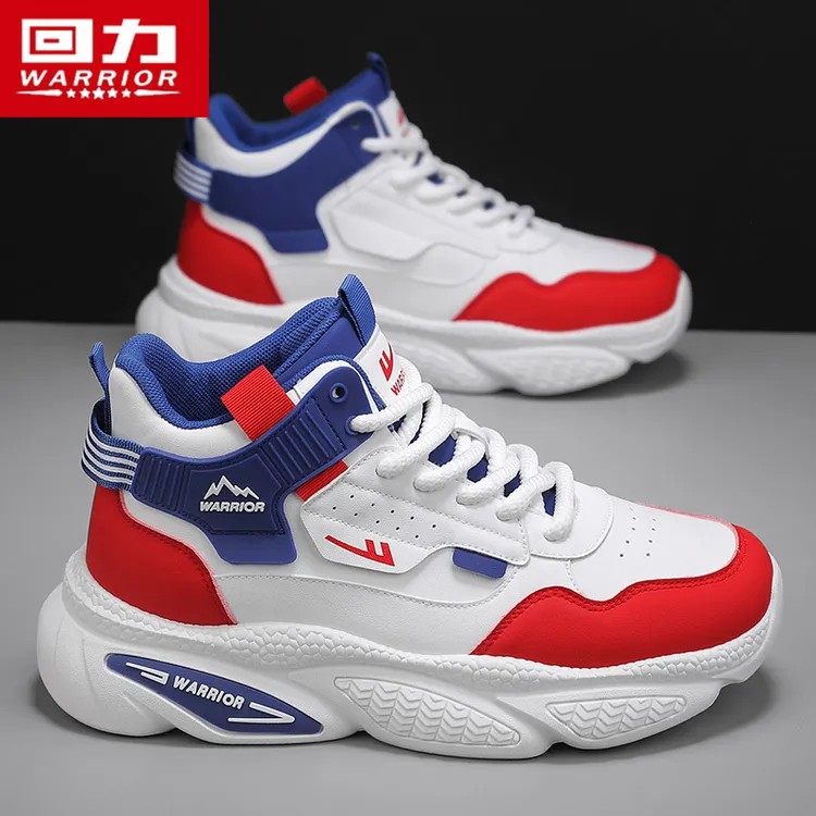 【鸿运当头】回力运动休闲鞋男士2025新款干净感痞帅男鞋跑步篮球鞋