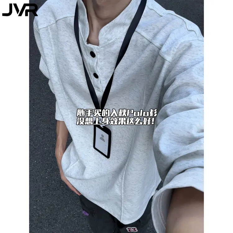 白灰色美式亨利领polo衫卫衣男款秋季解构正肩长袖t恤拼接打底衫