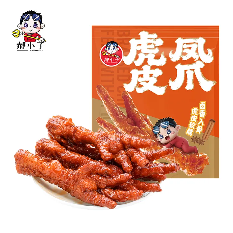 郝小子虎皮凤爪500g*1袋 虎皮软糯先炸后卤