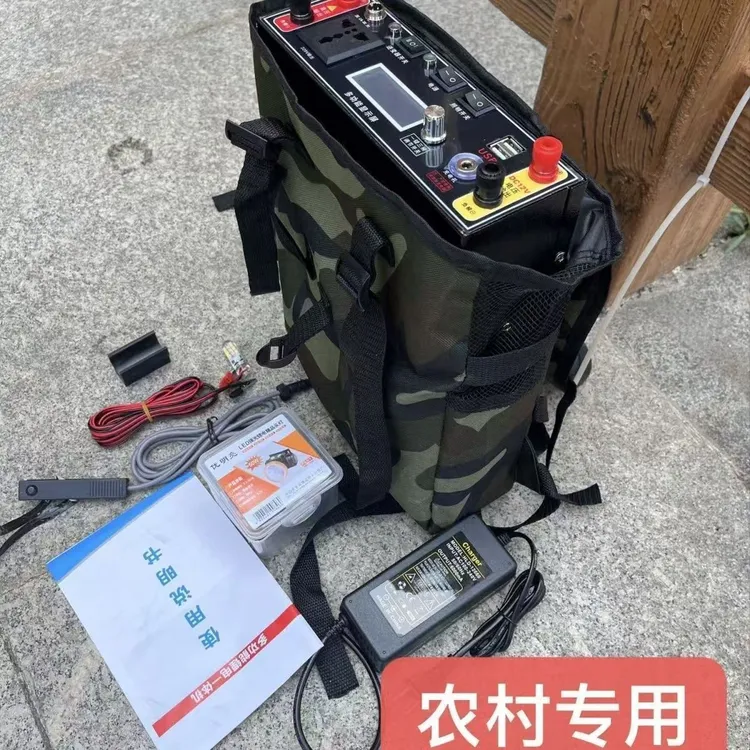 新999V锂电池一体机新能源整套大功率容户外逆变一体多功能一体机