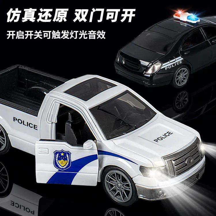 儿童警车玩具惯性男孩仿真特警车宝宝3-6岁女孩2025新款套装大号