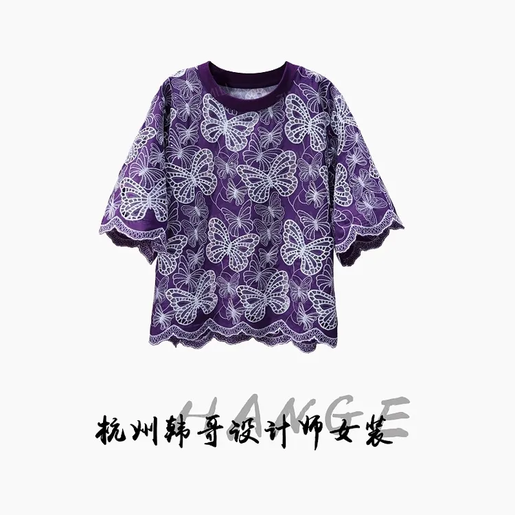 【韩哥女装】2025欧版齐紫拼接网纱亮片重工设计气质短袖9727-C5