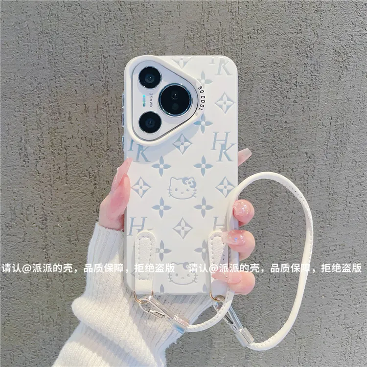 （华为Pura70系列）磨砂彩银适用华为Pura70/pro/pro+/ultra手机壳