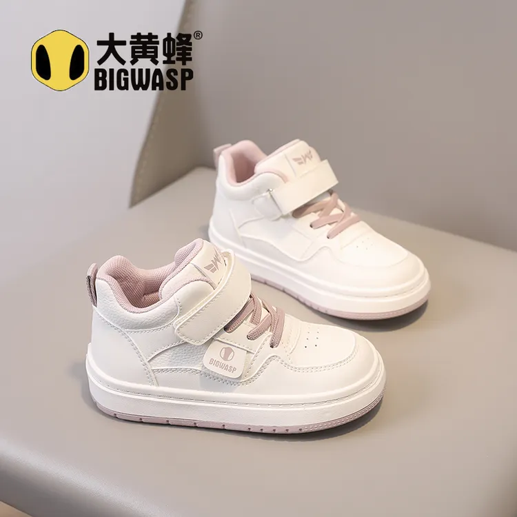 大黄蜂儿童中高帮板鞋2025秋季新款软底男女童鞋子运动休闲童鞋潮