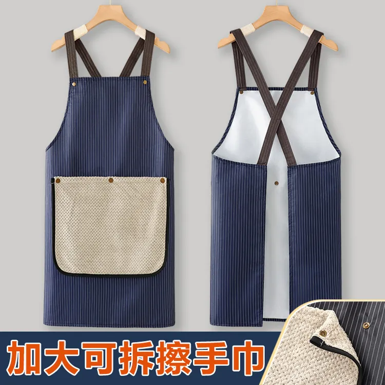 可拆卸加厚擦手巾围裙防水防油2025新款年轻高级感家用厨房男女士