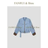 FANRUI/泛芮「晴空之邂」莱赛尔原创百搭设计感时髦洋气外套B18506