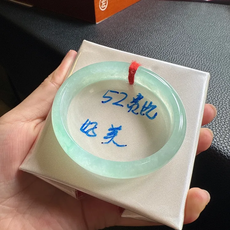 52圈口晴蓝冰种贵妃翡翠A货手镯【小手福利】