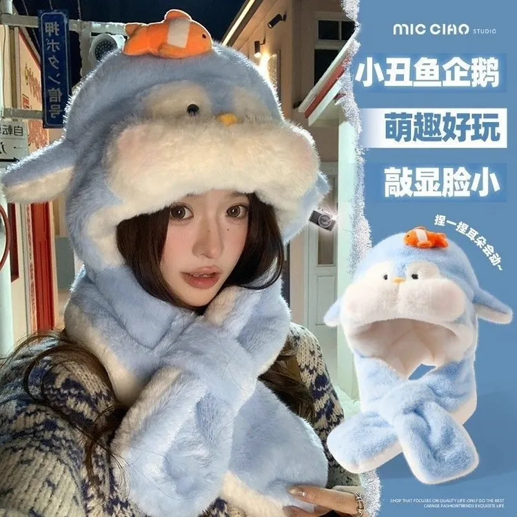 可爱企鹅毛绒帽子女耳朵会动冬季保暖加绒加厚护耳雷锋帽围巾一体
