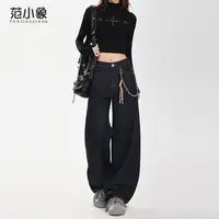 美式复古秋季高腰阔腿百搭牛仔裤2025秋季新款窄版宽松直筒阔腿裤
