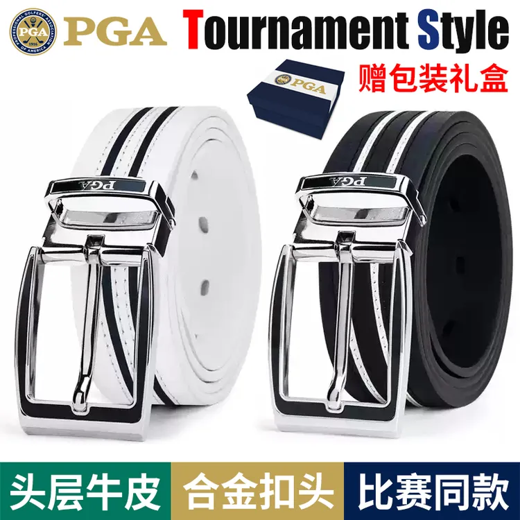 美国PGA 头层牛皮高尔夫皮带男士真皮腰带合金扣头服装男装针扣款