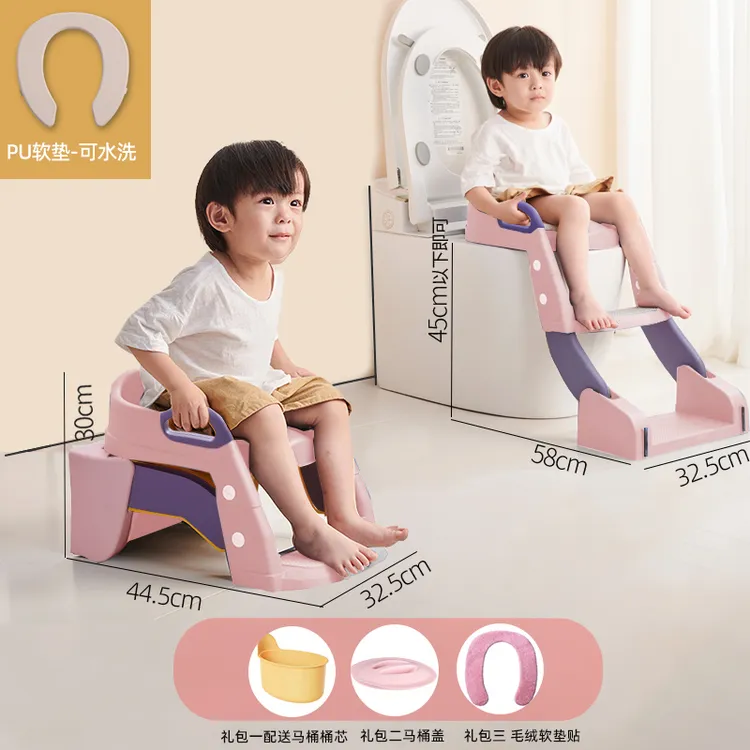 源头工厂儿童折叠马桶宝宝坐便器多功能楼梯马桶男孩女孩阶梯马桶