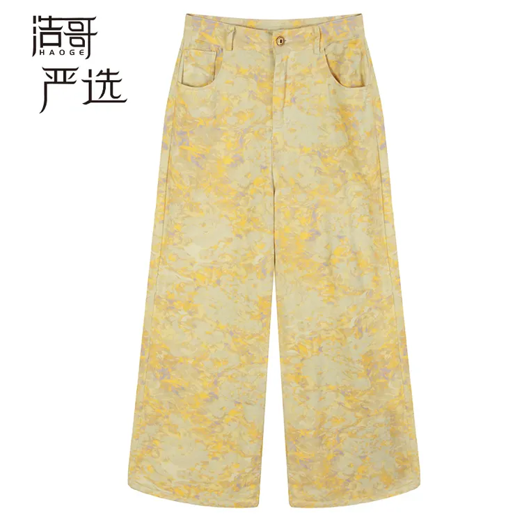 【千寻严选】裤子预C5KZ8197A