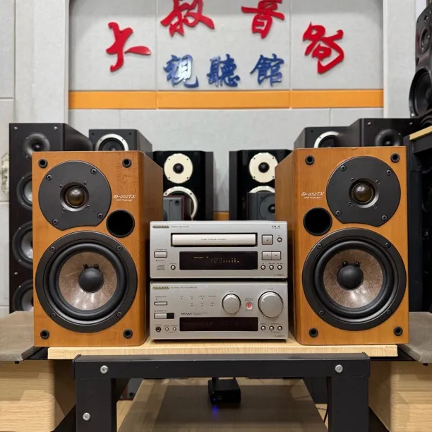 8新  AQ，安桥805桌面HIFI音响4件套，运费自理，功能全好