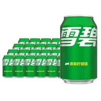 新人福利 折扣保专鲜场盒 雪12罐
