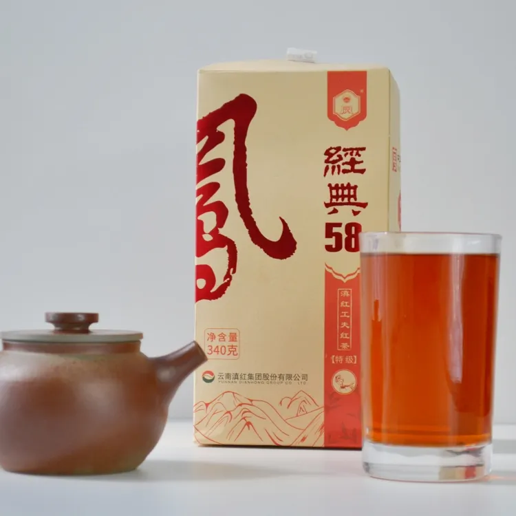 滇红工夫凤庆大叶种经典58蜜香果香自饮送礼佳品凤牌高级茶叶浓醇