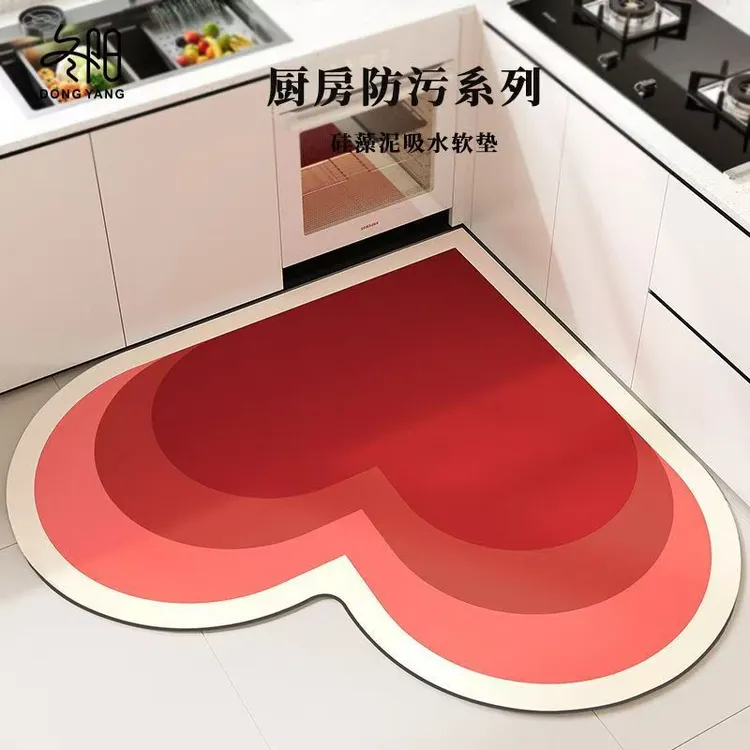 心形厨房地垫防滑垫网红硅藻泥吸水脚垫可擦免洗防滑防油专用地毯