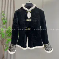 1230新款复古中国风新中式高级感加绒秋冬短款女装唐装上衣