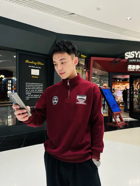 男士时尚休闲秋冬加绒立领卫衣长袖百搭男款潮流印花半拉链秋季