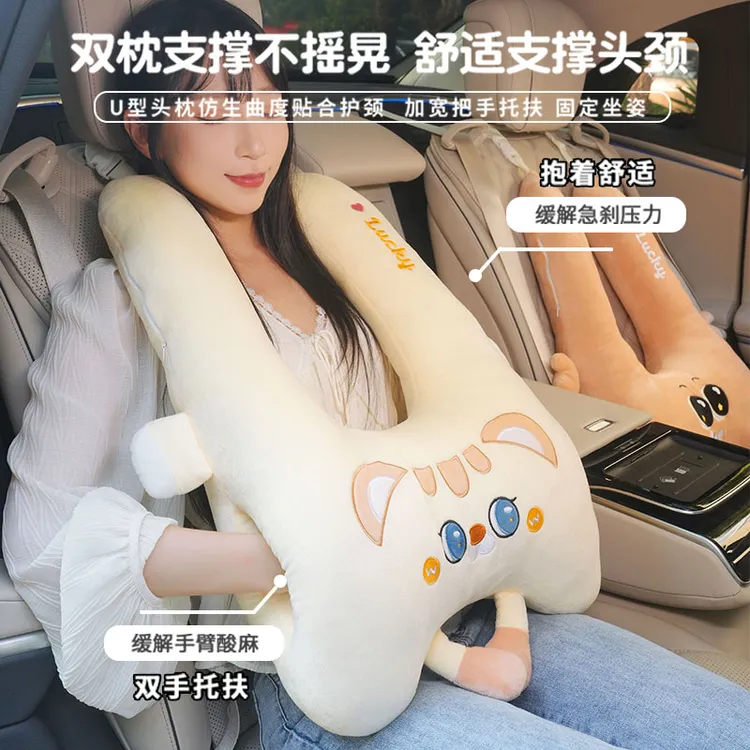 A类水晶绒毛绒玩具车载抱枕布娃娃玩偶小孩汽车后排睡觉专用