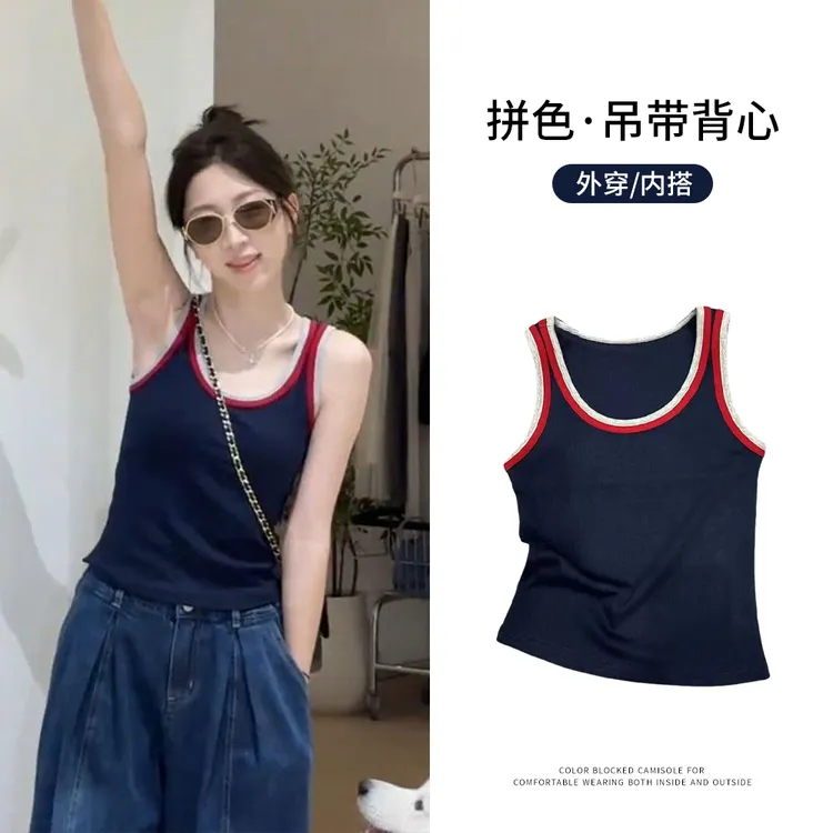夏季女新款撞色拼接吊带背心韩版时尚修身显瘦百搭外穿上衣