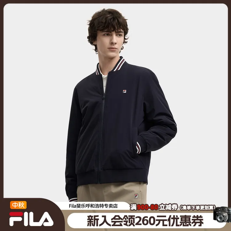 【锁温保暖】FILA斐乐秋冬25年新款棉服休闲高奢男士外套F11M548912