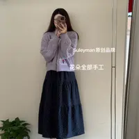 回到那个熟悉的地方想对你【情话】聊起我们的故事