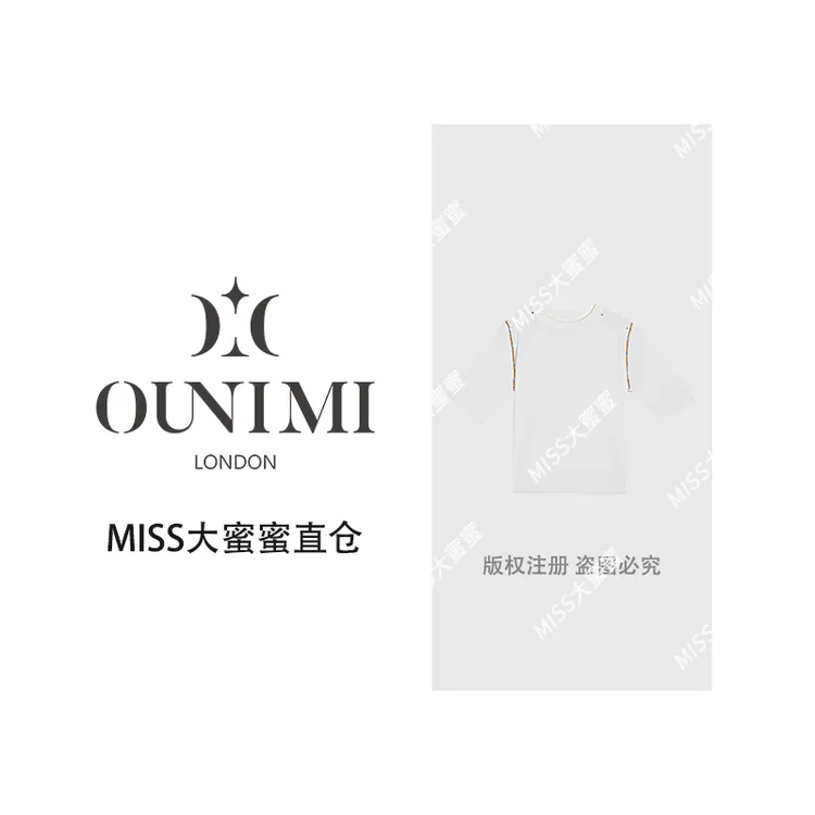 欧倪蜜 OUNIMI 时尚气质拼接设计感针织上衣98663