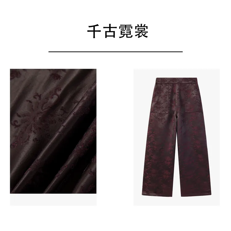 （国色天香）双面穿织绣烫金金丝皇菊云纱工艺休闲裤1002