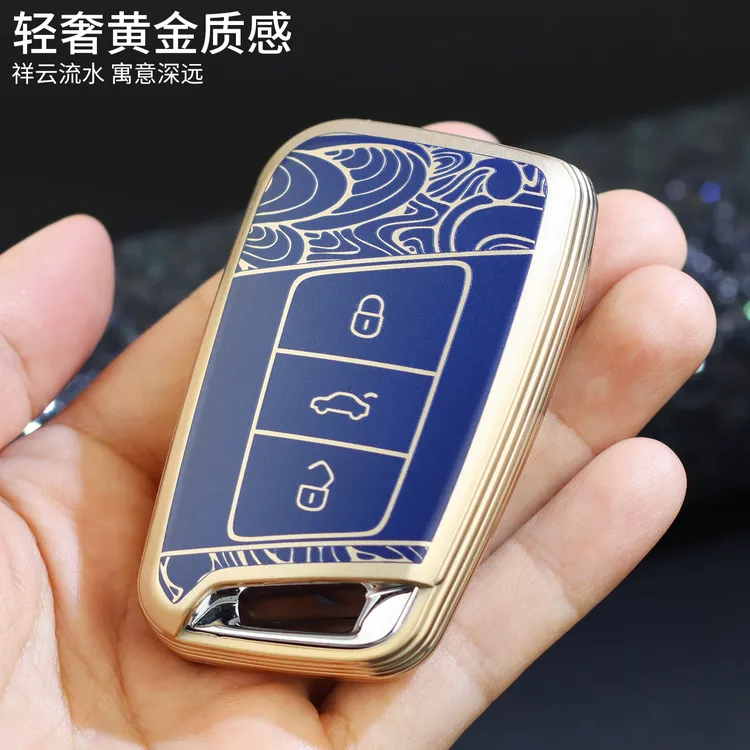 大众帕萨特钥匙套超薄男女生专用于国潮网红祥云全包迈腾钥匙壳