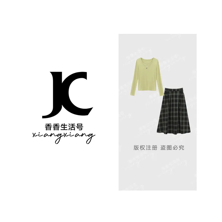 【香香严选】"暖调方格"2025秋季琥珀流光上衣＋格子裙两件套K035