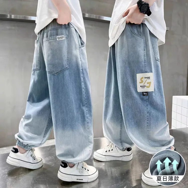 男童薄牛仔裤2025夏新款中大童潮男孩薄款休闲束脚裤儿童牛仔裤潮