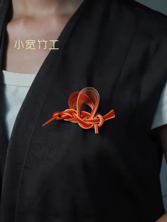 小宽竹工 吉祥鸟竹编胸针报喜胸花雅致配饰新中式婚礼物高级首饰