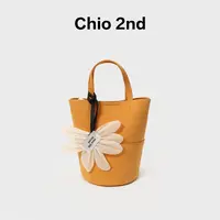 南风Chio2nd 水桶包包女